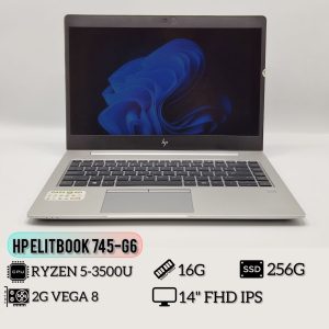 HP EliteBook 745 G6 R5