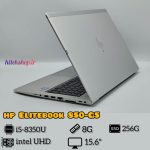 HP Elitebook 850 G6