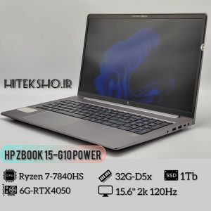 HP Zbook Power 15-G10A