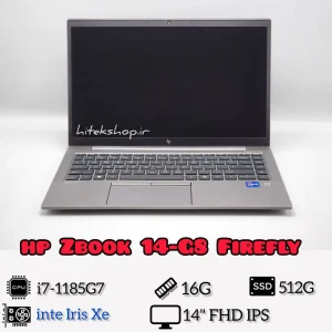 HP Zbook 14-G8 Firefly