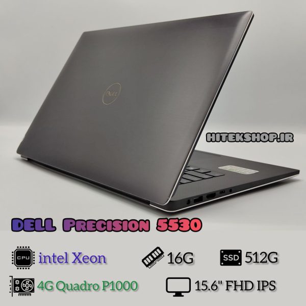 Dell Precision 5530 XEON