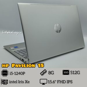 HP Pavilion Laptop 15-eg2xxx