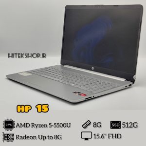HP Pavilion Laptop 15s-fq1xxx
