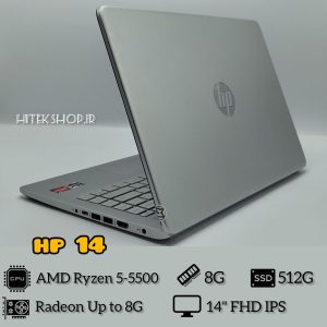 HP Pavilion Laptop 14s-fq1xxx
