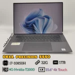 Dell Precision 5550
