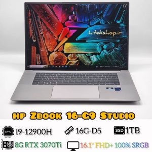 HP Zbook 16 Studio G9