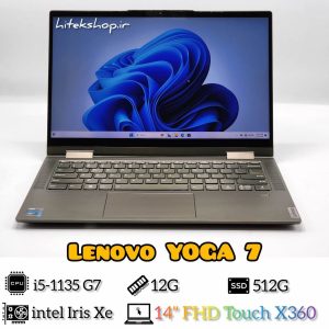 Lenovo YOGA 7