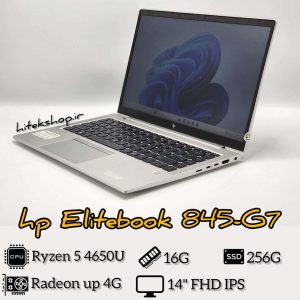HP Elitebook 845-G7