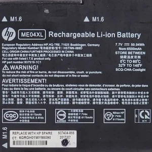 باتری اورجینال لپ تاپ اچ پی HP Elite X2 1013-G3 ME04XL