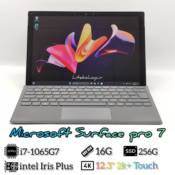 Microsoft Surface Pro 7