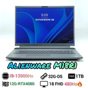 Dell Alienware M18 R1