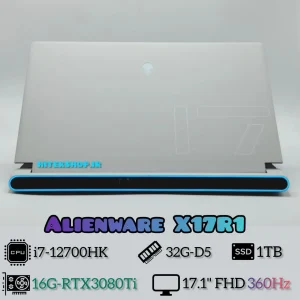 Alienware X17 R2 I7-12700HK