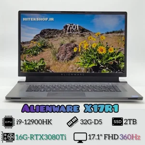 Alienware X17 R2 i9-12900HK