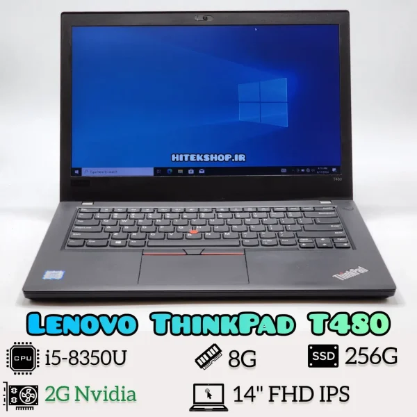 Lenovo ThinkPad T480