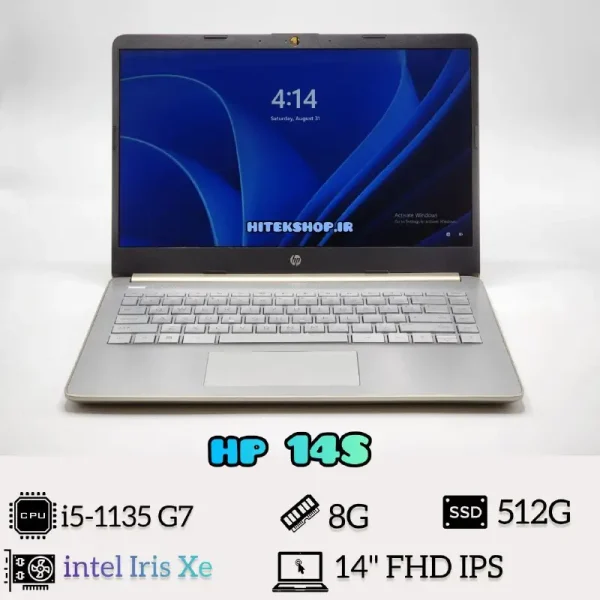 HP Laptop 14S