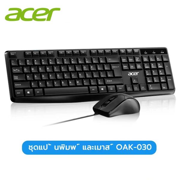 ست موس و کیبورد ACER - Image 3