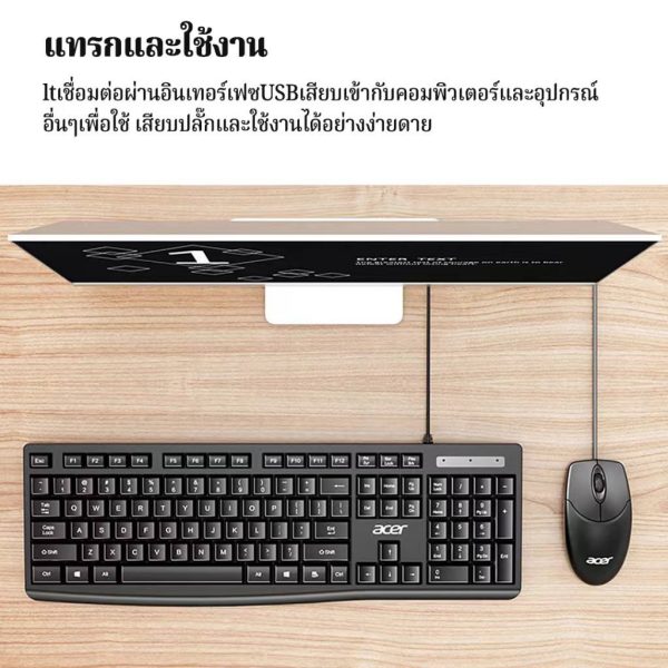 ست موس و کیبورد ACER